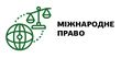 Мініатюра для версії від 15:26, 9 квітня 2020