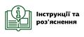 Мініатюра для версії від 23:51, 20 лютого 2021