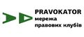 Мініатюра для версії від 12:30, 20 лютого 2021