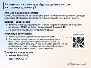 Photo 2023-04-27 15-47-12.jpg