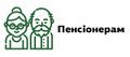 Мініатюра для версії від 08:46, 8 квітня 2020