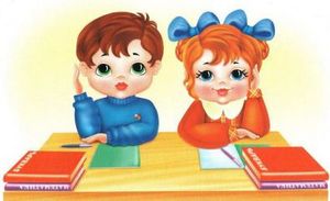 Право на освіту.jpg