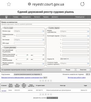 92019428 212184323403589 2644625674425335808 n.jpg